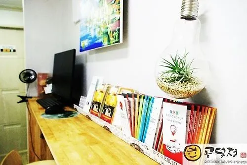 Gdj Guesthouse Seoul 2*,